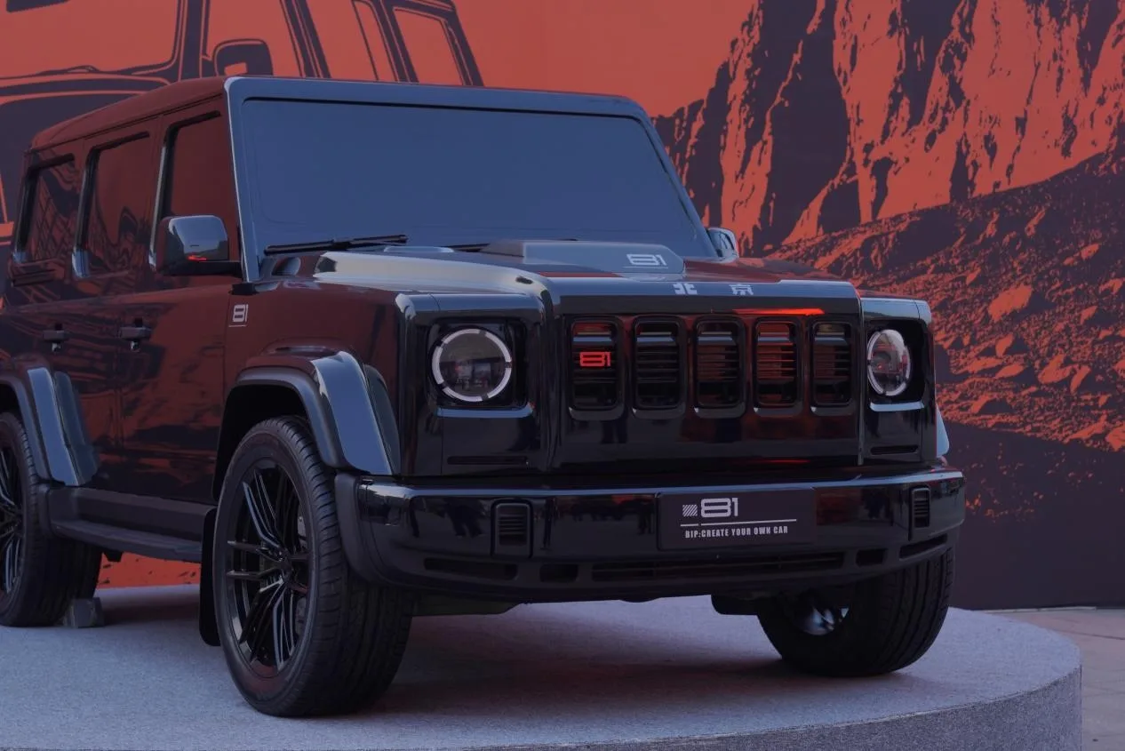 Mercedes G-Serisi’nin Çinli Kopyası Gündem Oldu: Yapay Zeka Hataları Sosyal Medyada Alay Konusu